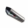 GPR Benelli Leoncino 500 Trail 2017/20 e4 E4.BE.18.CAT.GPAN.TO