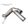 GPR Honda Dominator Nx 650 1988/01 H.154.TRI