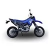 GPR Yamaha Wr 250 X/R i.e. 2007/2014 Y.178.FUPO