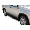 Marche Pieds Nissan X-Trail