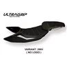 Sitzbezug mit KTM 1290 Super Duke R (14-19) - Ciny 3 Ultragrip