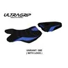 Funda de Asiento Suzuki GSR 750 (10-17) - Siena Ultragrip