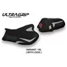 Housse de Selle Suzuki GSX R 1000 (09-16) Dalian 1 Ultragrip