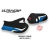 Housse de Selle Suzuki GSX R 1000 (09-16) Dalian Special Color 1 Ultragrip