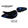 Funda de Asiento Suzuki GSX S 1000 (21-22) - Lindi Ultragrip