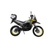 Top Case for Voge Valico 300 Rally 2022/2023 GPR Tech V.1.BA.26.ALP.A