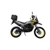 Top Case for Voge Valico 300 Rally 2022/2023 GPR Tech V.1.BA.26.ALP.B