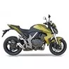 IXIL HONDA CB 1000 R HORNET 08-17 (SC60) XH6377V