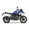 Hp Corse 4-Track-R Bmw R 1300 GS
