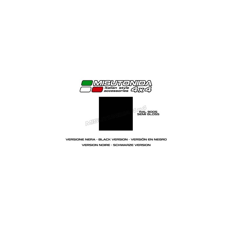 Protection Latérale Design Ford Transit/Tourneo Courier 2024- Protection Latérale Design Ford Transit/Tourneo Courier 2024-