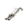 Exhaust with Integrated Electronic Valve Magneti Marelli SS400SVB Ford