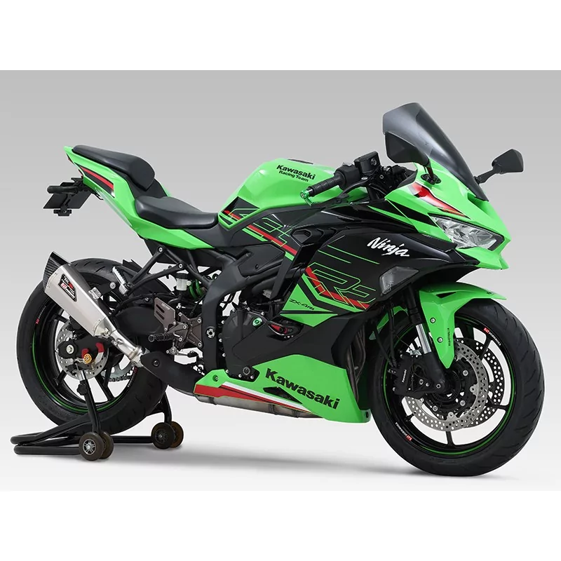 Sportauspuff Yoshimura Kawasaki ZX-4R 2024/2025 Sportauspuff Yoshimura Kawasaki ZX-4R 2024/2025