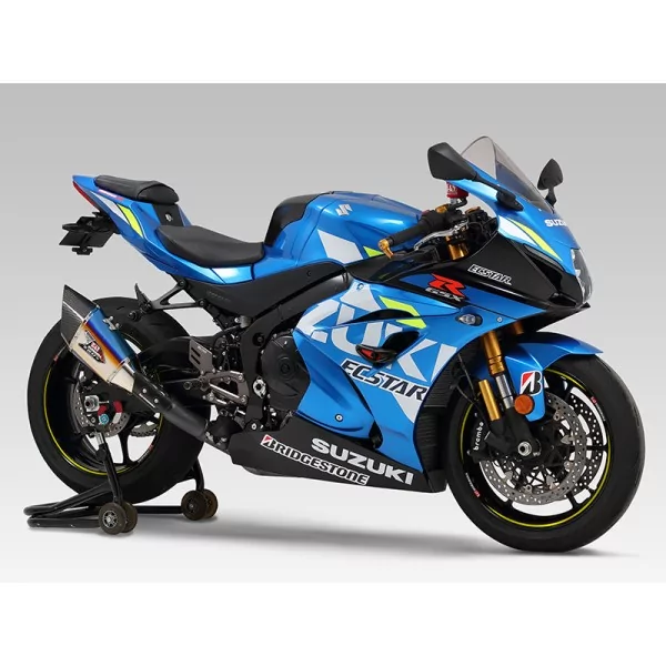 Echappement Yoshimura Suzuki Gsx-r 1000