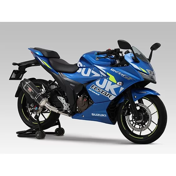 Scarico Yoshimura Suzuki GSX 250 2019/2020