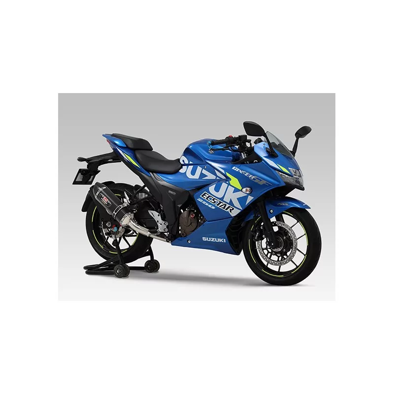 Echappement Yoshimura Suzuki GSX 250 Echappement Yoshimura Suzuki GSX 250