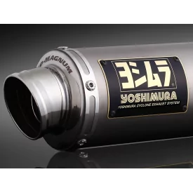 Exhaust Yoshimura Suzuki GSX 250