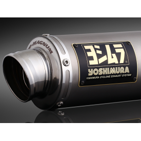 Sportauspuff Yoshimura Suzuki GSX 250
