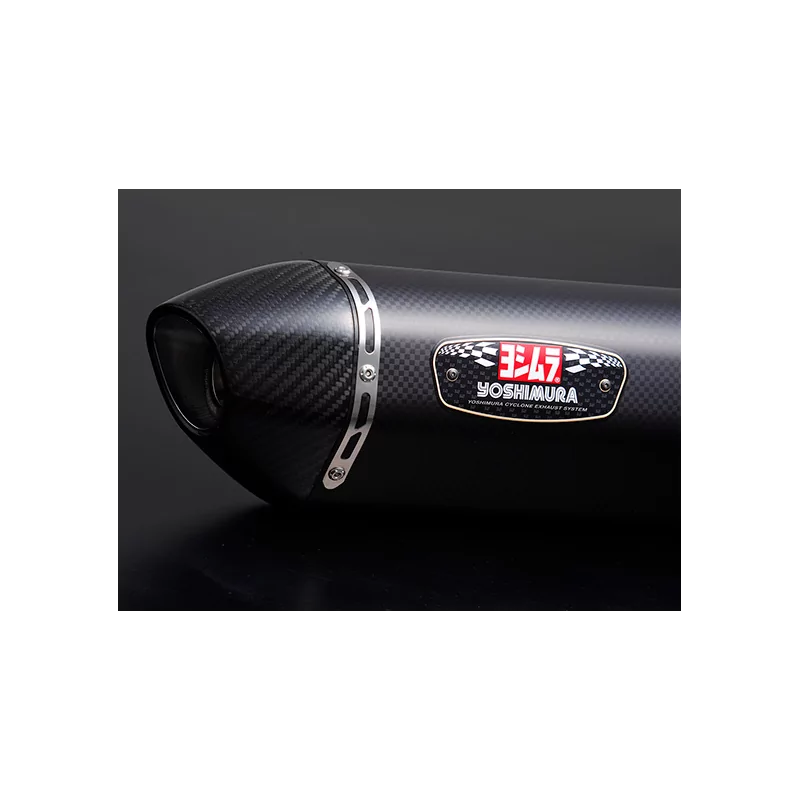Sportauspuff Yoshimura Yamaha YZF R 125 / Yamaha MT 125 / Yamaha XSR 1 2021/2024 Sportauspuff Yoshimura Yamaha YZF R 125 / Yamaha MT 125 / Yamaha XSR 1 2021/2024