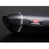 Sportauspuff Yoshimura Yamaha YZF R 125 / Yamaha MT 125 / Yamaha XSR 1 2021/2024