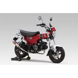 Echappement Yoshimura Honda Dax125 2023/2026 