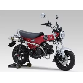 Echappement Yoshimura Honda Dax125 2023/2026 