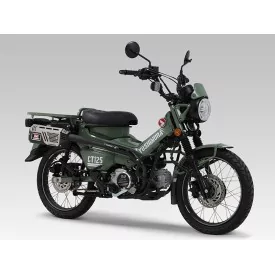 Echappement Yoshimura Honda CT125 2020/2026 