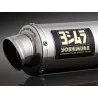 Exhaust Yoshimura Suzuki GSX-R 125