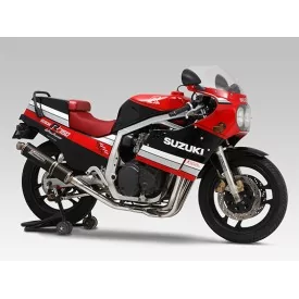 Echappement Yoshimura Suzuki Gsx-r 750 1100 1985/1988