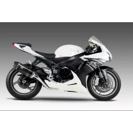 Echappement Yoshimura Suzuki Gsx-r 600 2011 - 2018 / Suzuki Gsx-r 750 