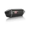 Sportauspuff Yoshimura Suzuki Gsx-r 600 2011 - 2018 / Suzuki Gsx-r 750