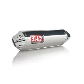 Echappement Yoshimura Suzuki Gsx-r 600 2011 - 2018 / Suzuki Gsx-r 750 