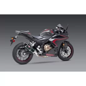Echappement Yoshimura Honda CBR 500 R