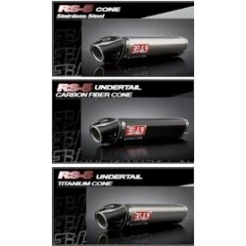 Scarico Yoshimura Honda CBR 600 RR 03/04