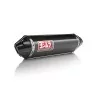 Echappement Yoshimura Suzuki Gsx-r 600 2011 - 2018 / Suzuki Gsx-r 750 