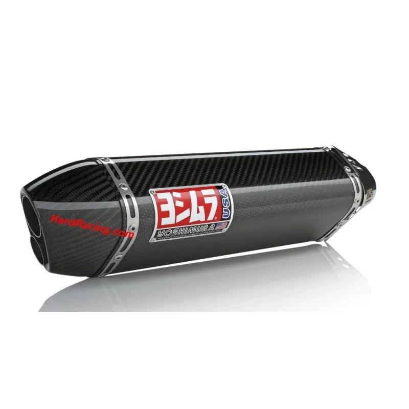 Echappement Yoshimura Suzuki Gsx-r 600 2011 - 2018 / Suzuki Gsx-r 750 Echappement Yoshimura Suzuki Gsx-r 600 2011 - 2018 / Suzuki Gsx-r 750