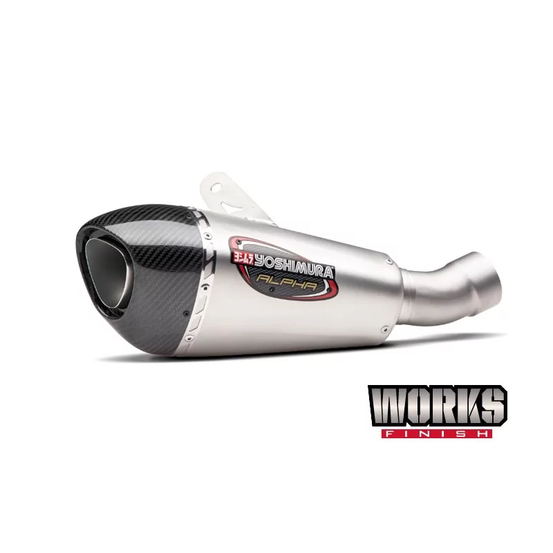 Echappement Yoshimura Suzuki GSX 250 R 2017 Echappement Yoshimura Suzuki GSX 250 R 2017