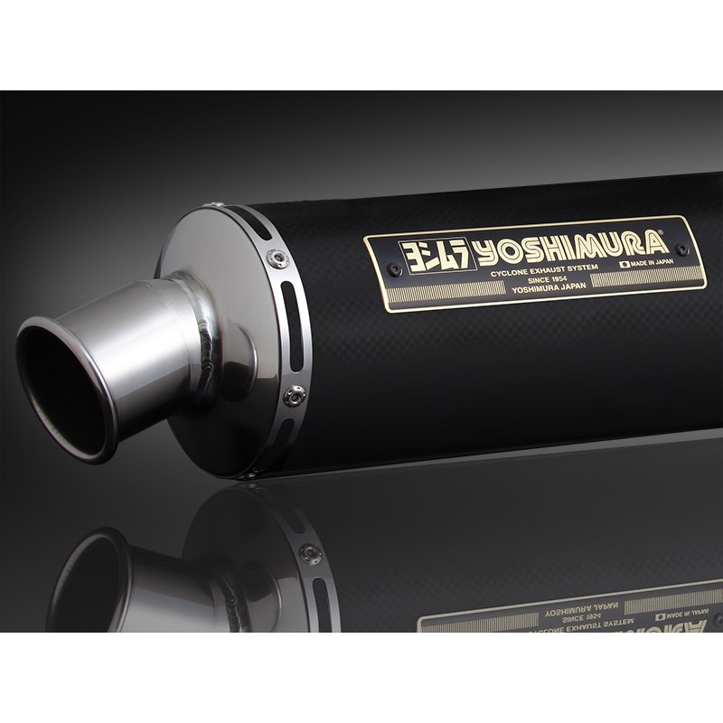 Echappement Yoshimura Suzuki GSX-S 1000 / Suzuki Gsx-S 1000 GT 2021/20 Echappement Yoshimura Suzuki GSX-S 1000 / Suzuki Gsx-S 1000 GT 2021/20