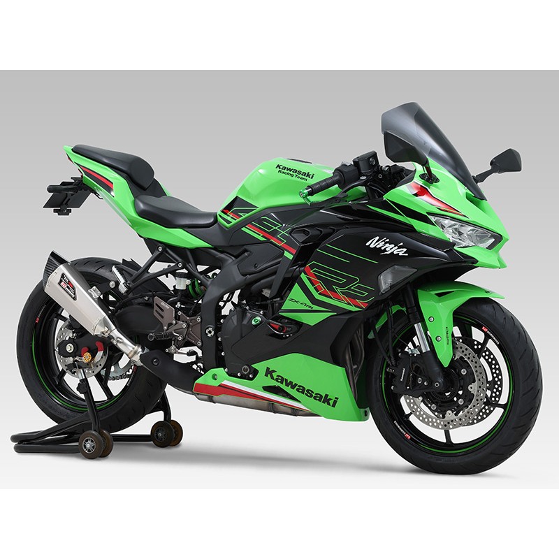 Sportauspuff Yoshimura Suzuki GSX-S 1000 / Suzuki Gsx-S 1000 GT 2021/2