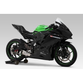 Exhaust Yoshimura Suzuki GSX-S 1000 / Suzuki Gsx-S 1000 GT 2021/2023 e