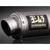 Escape Yoshimura Suzuki GSX-S 1000 / Suzuki Gsx-S 1000 GT 2021/2023 e5