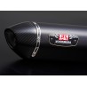 Yoshimura JMCA F/S R-77S GSX-R125/ABS (18-23)