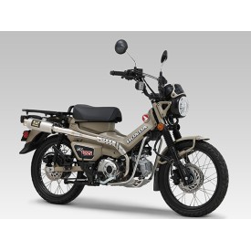 Yoshimura JMCA F/S GP-MAGNUM TYPE-UP CT125 (20-25)