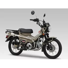 Yoshimura JMCA F/S GP-MAGNUM TYPE-UP CT125 (20-25)