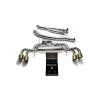 Armytrix Nissan GT-R (R35) 3.8 V6 Twin Turbo Maxflow (2007-2025) Cat-Back Valvetronic